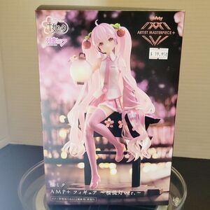 Sakura Miku Figure with Lantern
